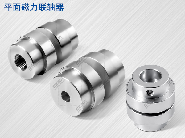 磁力聯軸器有什么作用？