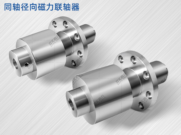 匯四方徑向磁力聯(lián)軸器助力工業(yè)升級，密封性能卓越，安全可靠