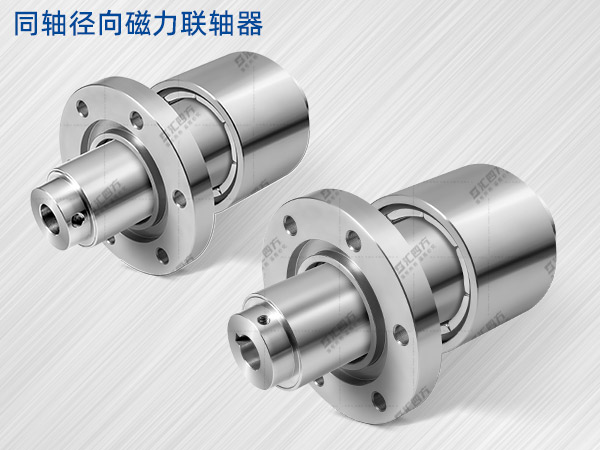 探秘磁力聯軸器：相比其他方式，優勢何在？
