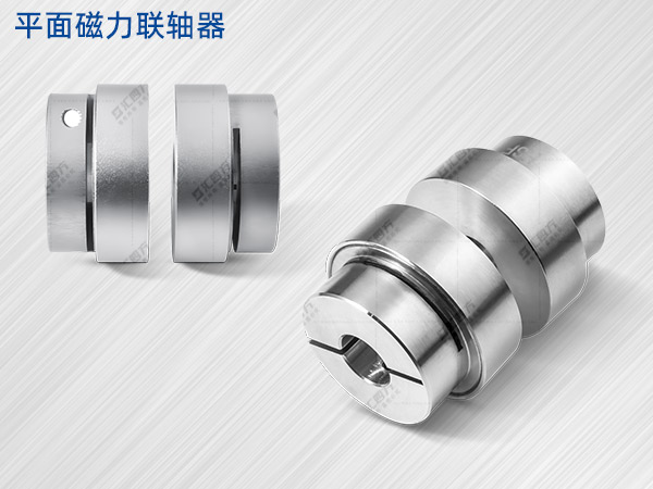 匯四方磁力耦合器的工作原理有哪些？怎么解決泄漏問題